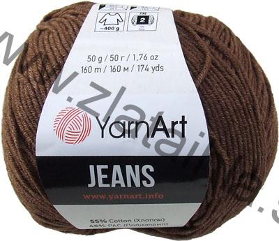 YarnArt Jeans 70